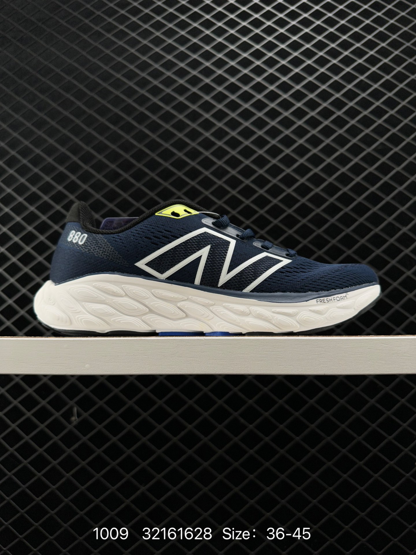 New Balance M880S11 New Balance M880S11